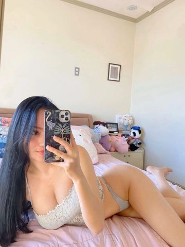 Амина
